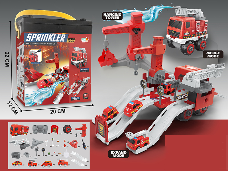 Dismantlement Scene Fire Rail Sprinkler