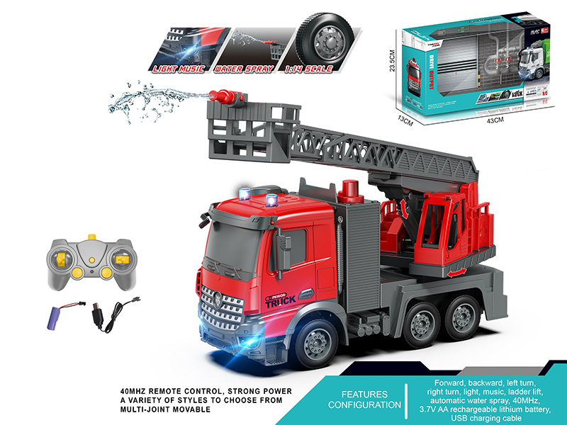 1:14 Multifunctional 7-Channel R/C Fire Ladder Truck With With Light And Music,Water Spray