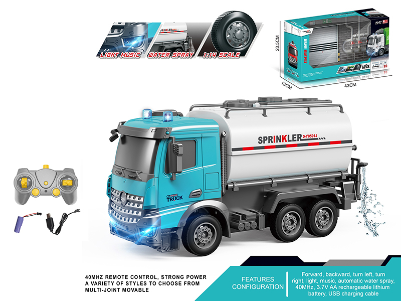 1:14 Multifunctional 5-Channel R/C Engineering Sprinkler With With Light And Music,Water Spray