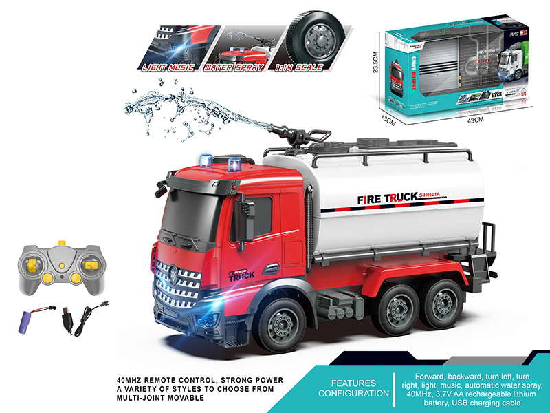 1:14 Multifunctional 5-Channel R/C Fire Engine With With Light And Music,Water Spray