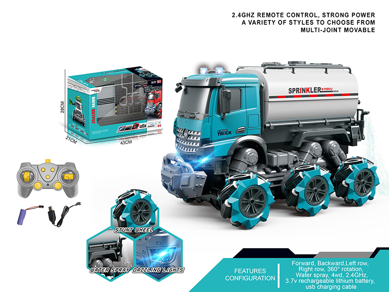 1:14 Multifunctional 9-Channel R/C Engineering Sprinkler With With Light And Music,One Key Water Spray