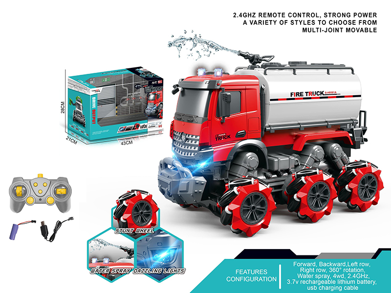 1:14 Multifunctional 9-Channel R/C Fire Engine With With Light And Music,One Key Water Spray