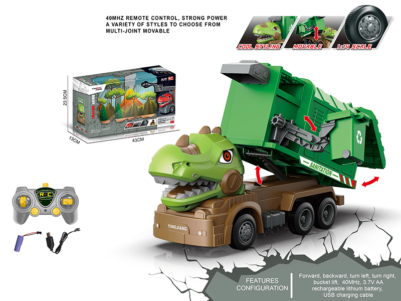1:14 Multifunctional R/C Dinosaur Sanitation Truck(Including Batteries)