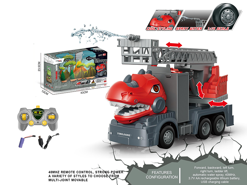 1:14 Multifunctional R/C Dinosaur Fire Ladder Truck(Including Batteries)