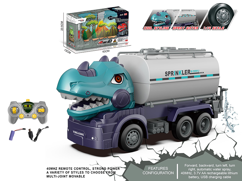 1:14 Multifunctional R/C Dinosaur Sanitation Sprinkler(Including Batteries)