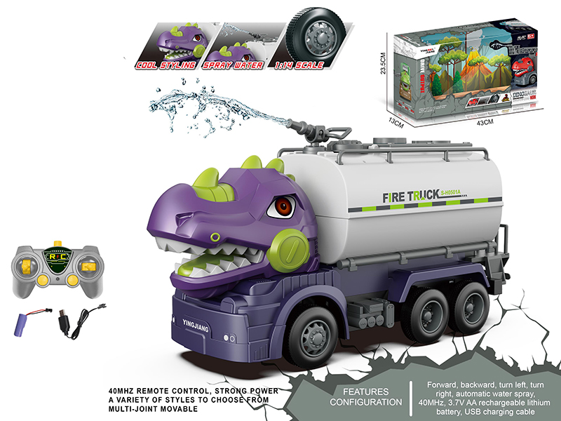 1:14 Multifunctional R/C Dinosaur Fire Engine(Including Batteries)