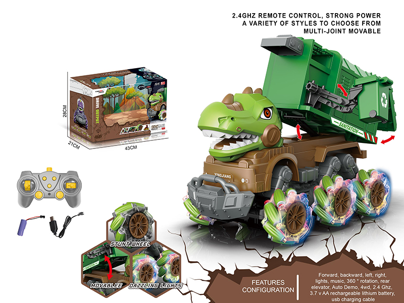 1:14 Multifunctional R/C Stunt Wheel Dinosaur Sanitation Truck(Including Batteries)
