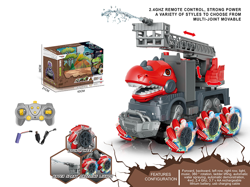 1:14 Multifunctional R/C Stunt Wheel Dinosaur Fire Ladder Truck(Including Batteries)