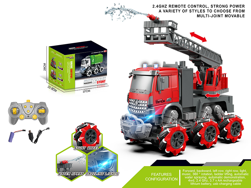1:14 Multifunctional R/C Stunt Wheel Fire Engine With Light And Music,Water Spray(Including Batteries)