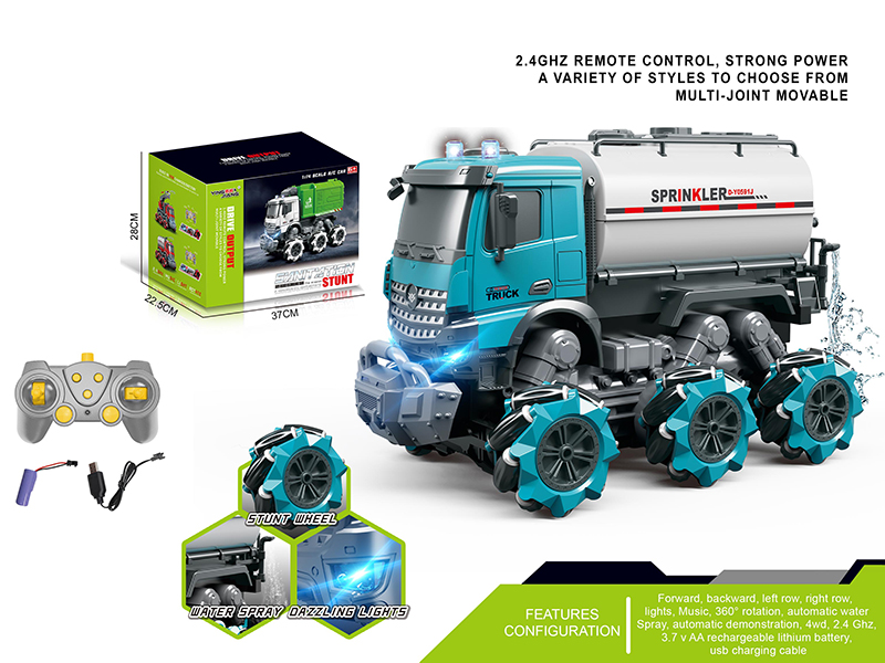 1:14 Multifunctional R/C Stunt Wheel Sanitation Truck With Light And Music,Water Spray(Including Batteries)