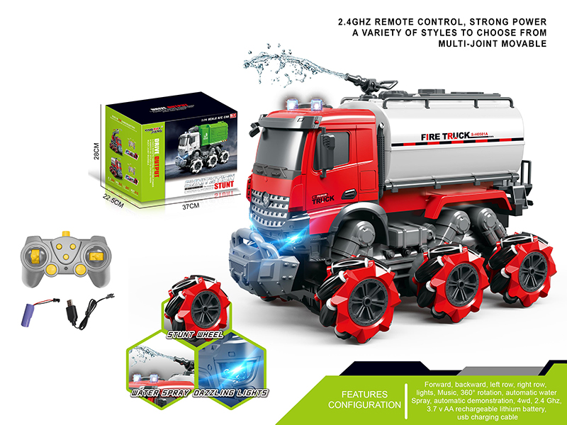 1:14 Multifunctional R/C Stunt Wheel Fire Engine With Light And Music,Water Spray(Including Batteries)