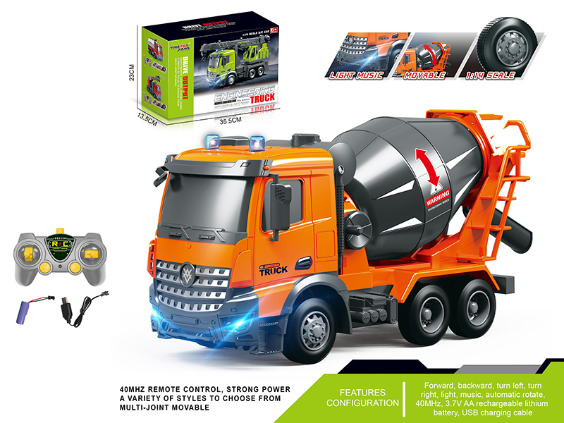1:14 Multifunctional Remote Control Concrete Mixer With Light And Music(Including Batteries)