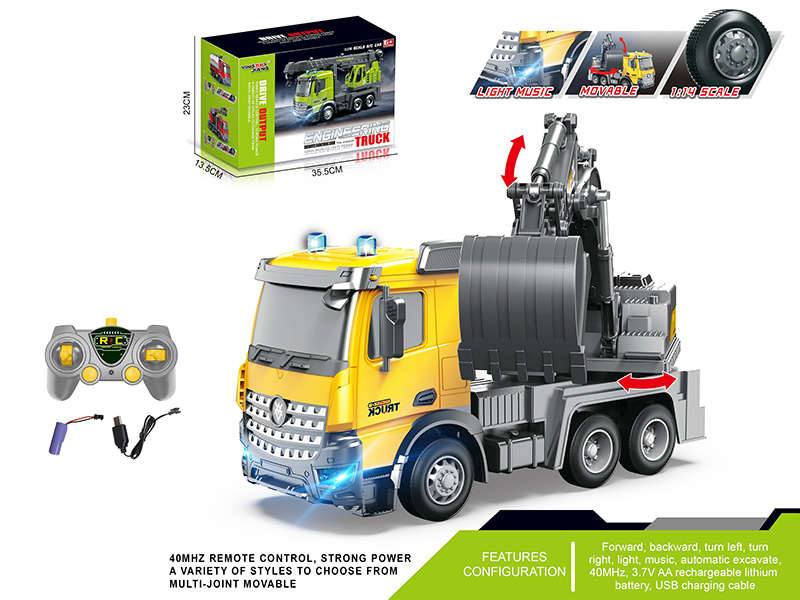 1:14 Multifunctional Remote Control Excavator With Light And Music(Including Batteries)