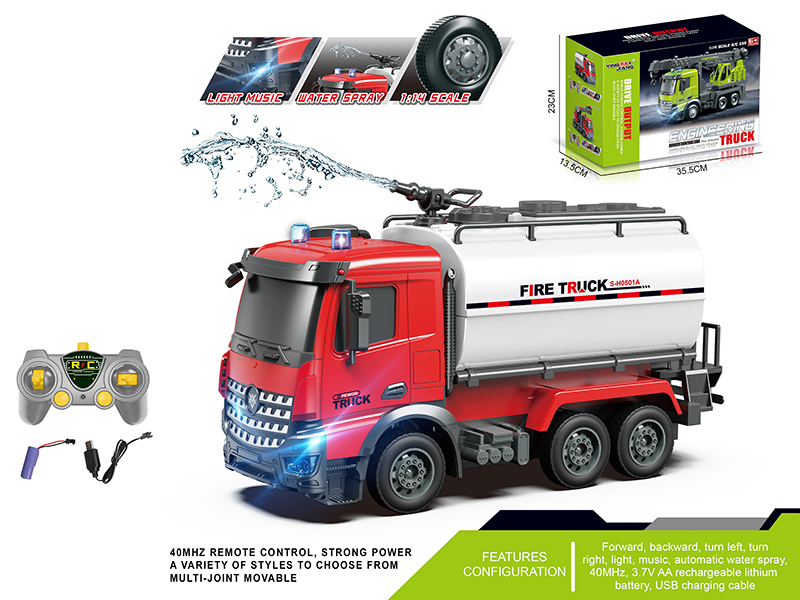 1:14 Multifunctional Remote Control  Fire Engine With Light And Music,Water Spray(Including Batteries)