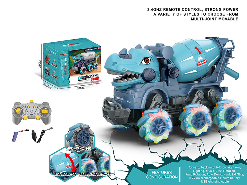 1:14 Remote Control Stunt Wheel Dinosaur Concrete Mixer, Wheels With Lights And Music