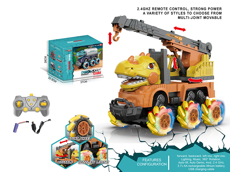 1:14 Remote Control Stunt Wheel Dinosaur Crane