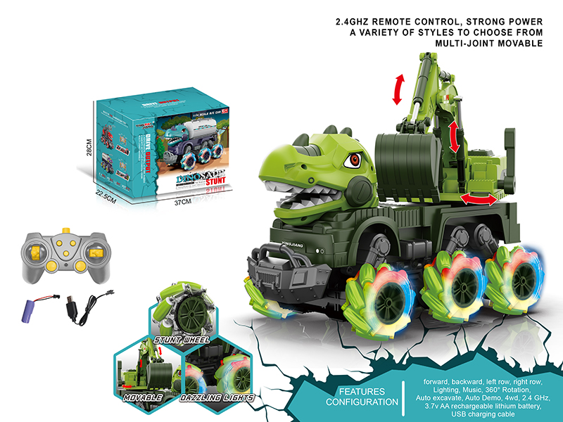 1:14 Remote Control Stunt Wheel Dinosaur Excavator