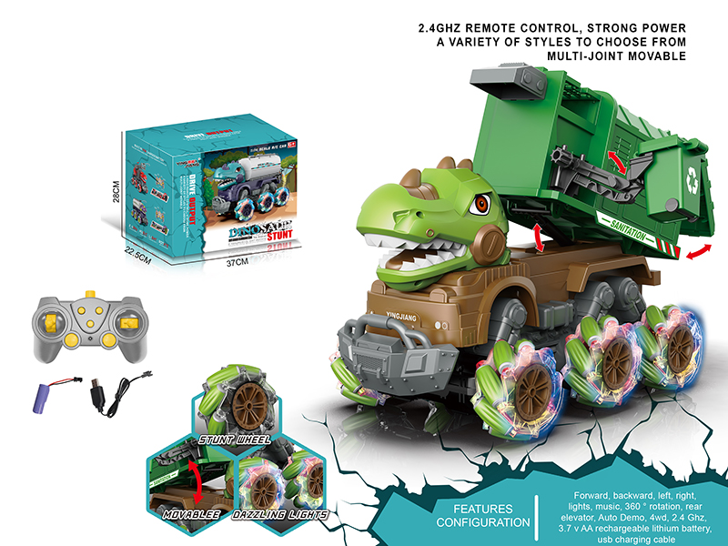 1:14 Multifunctional R/C Stunt Wheel Dinosaur Sanitation Truck (Including Batteries)
