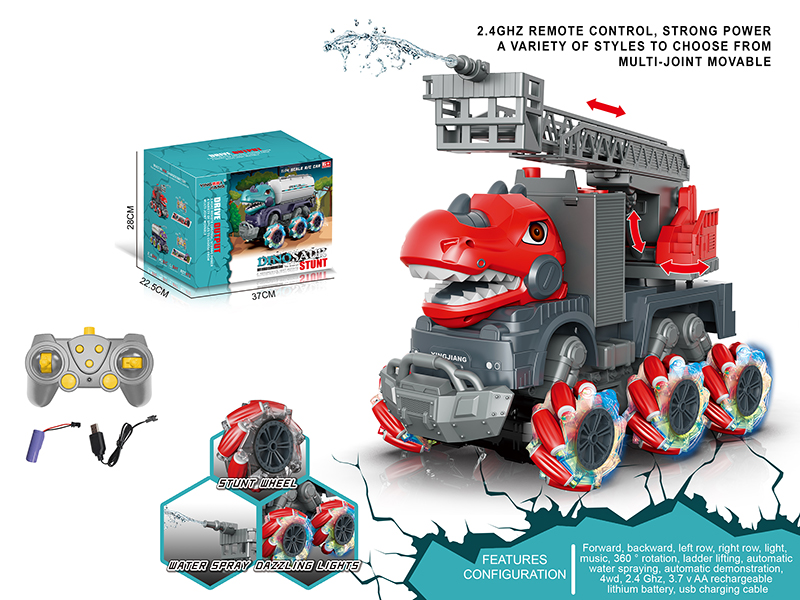 1:14 Multifunctional R/C Stunt Wheel Dinosaur Fire Ladder Truck (Including Batteries)