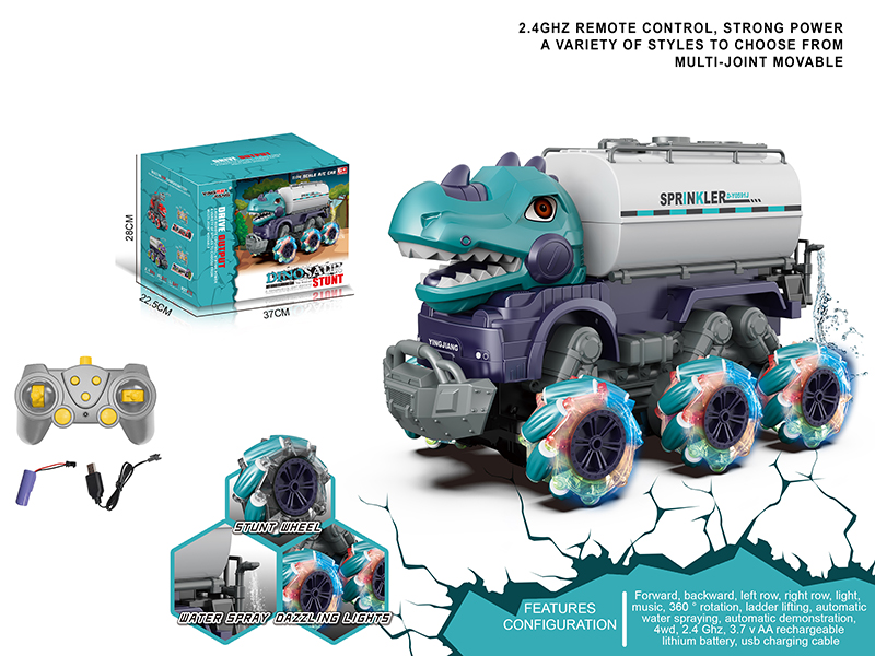 1:14 Multifunctional R/C Stunt Wheel Dinosaur Sanitation Sprinkler (Including Batteries)