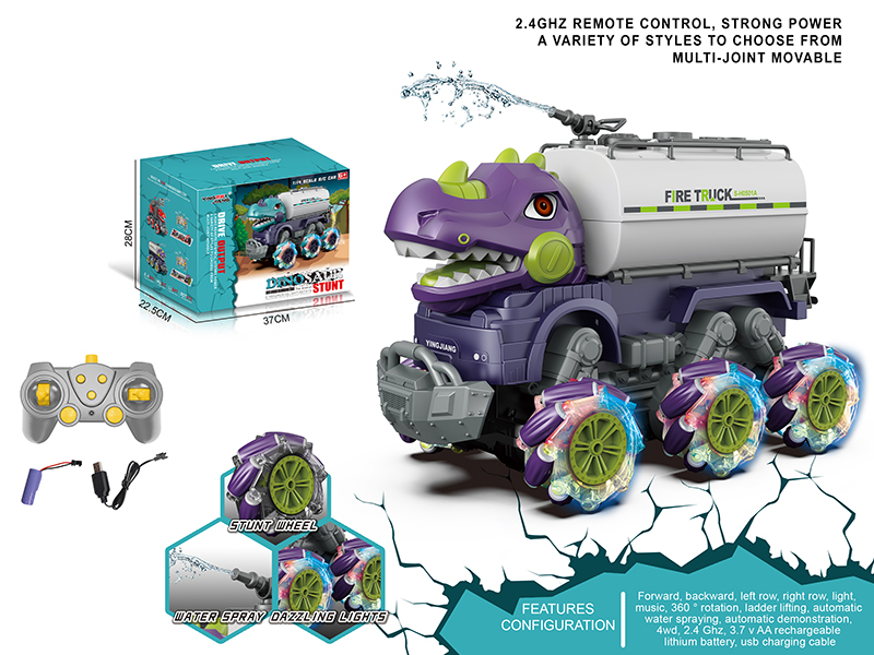 1:14 Multifunctional R/C Stunt Wheel Dinosaur Fire Sprinkler Truck (Including Batteries)