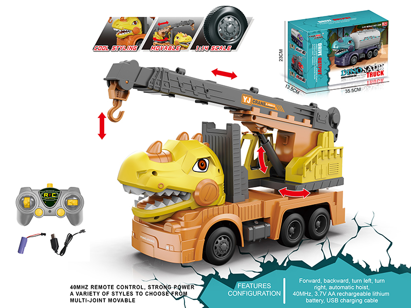 1:14 Remote Control Dinosaur Crane