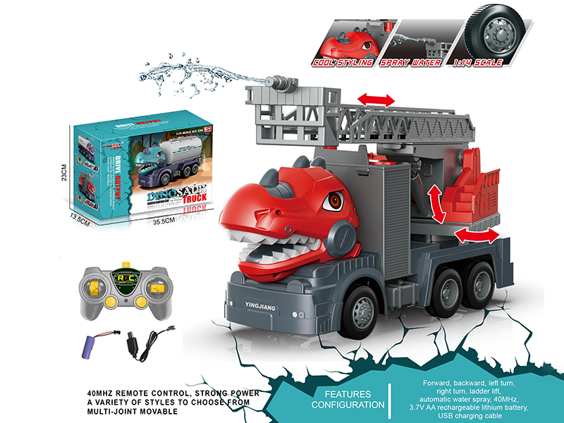1:14 Multifunctional R/C Dinosaur Fire Ladder Truck (Including Batteries)