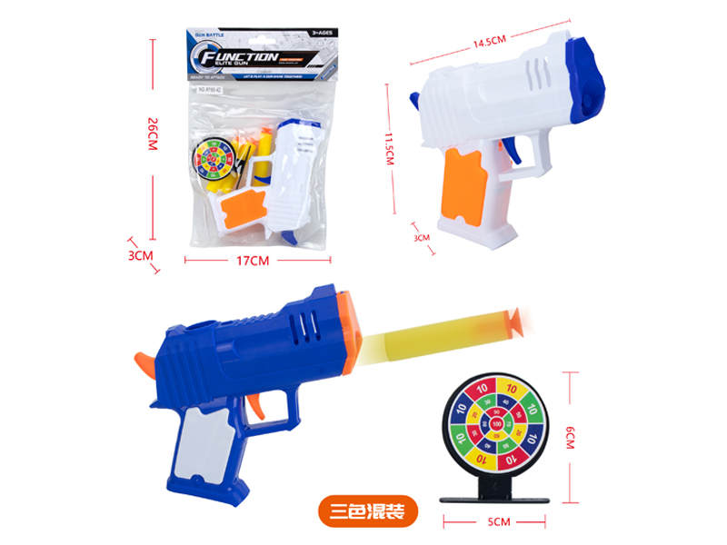 EVA Soft Bullet Gun With Target