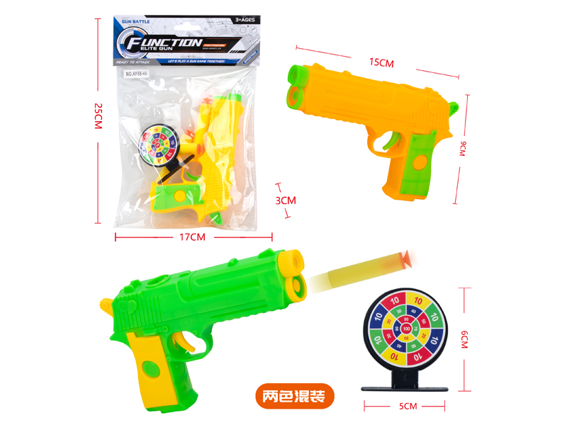 EVA Soft Bullet Gun With Target