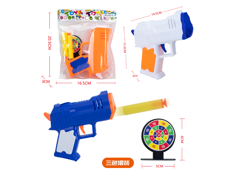 EVA Soft Bullet Gun With Target