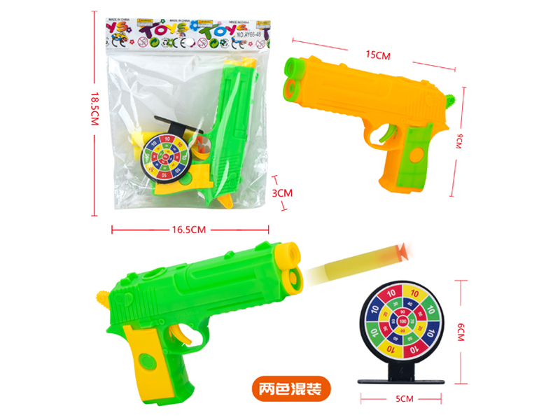 EVA Soft Bullet Gun With Target