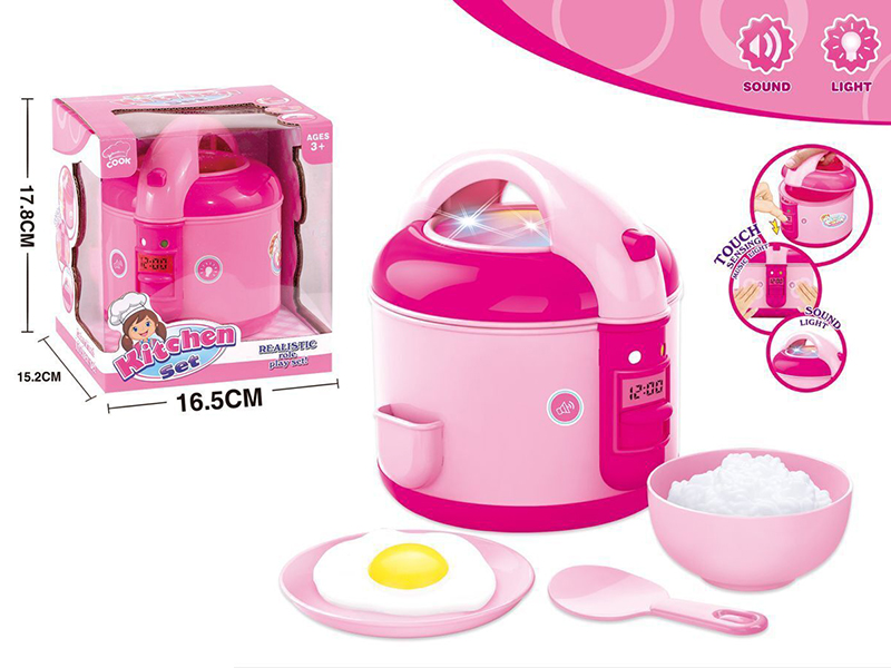 Intelligent Rice Cooker(Light And Sound)