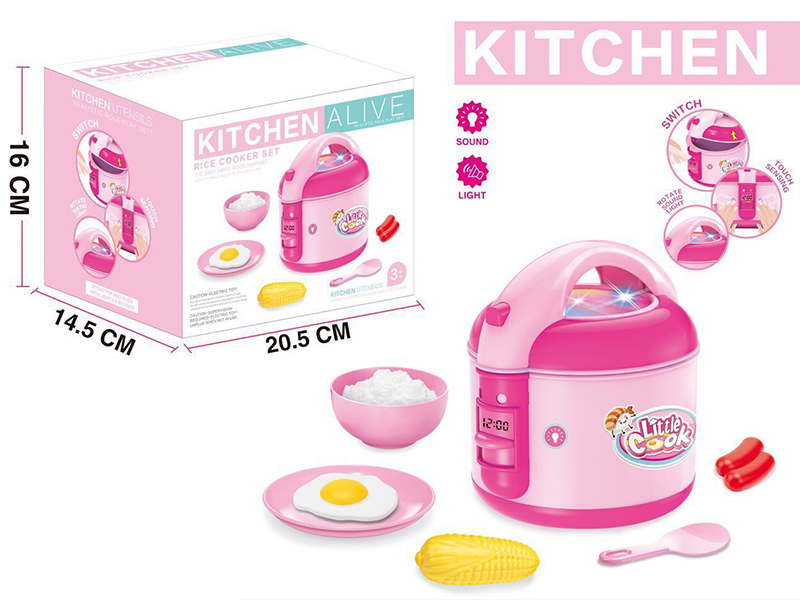 Intelligent Rice Cooker