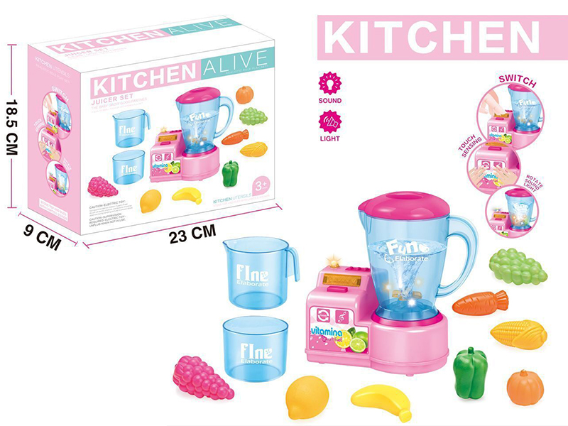 Intelligent Juice machine(Light And Sound)