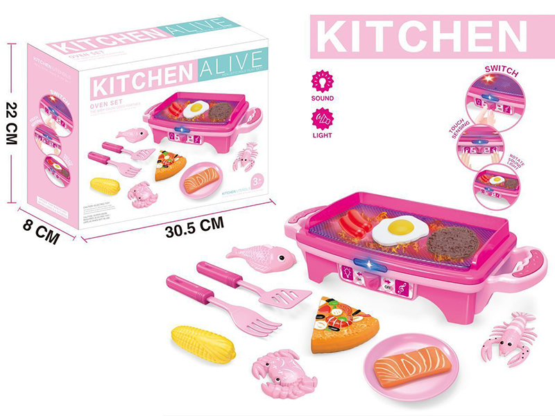 Intelligent Breakfast Stove(Light And Sound)