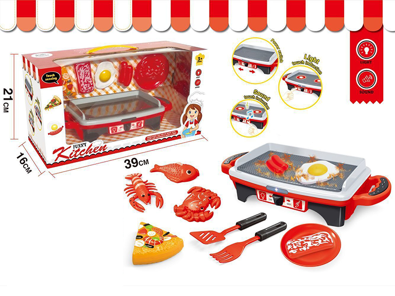 Intelligent Breakfast Stove(Light And Sound)