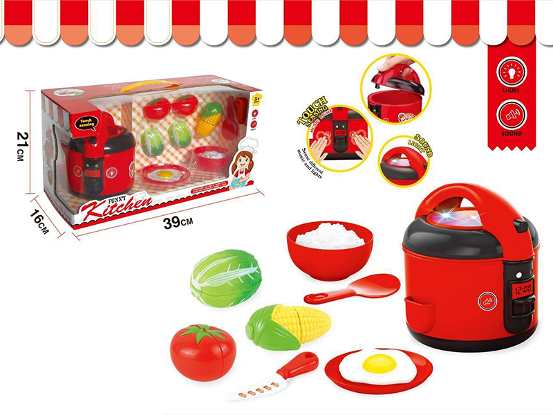 Intelligent Rice Cooker(Light And Sound)