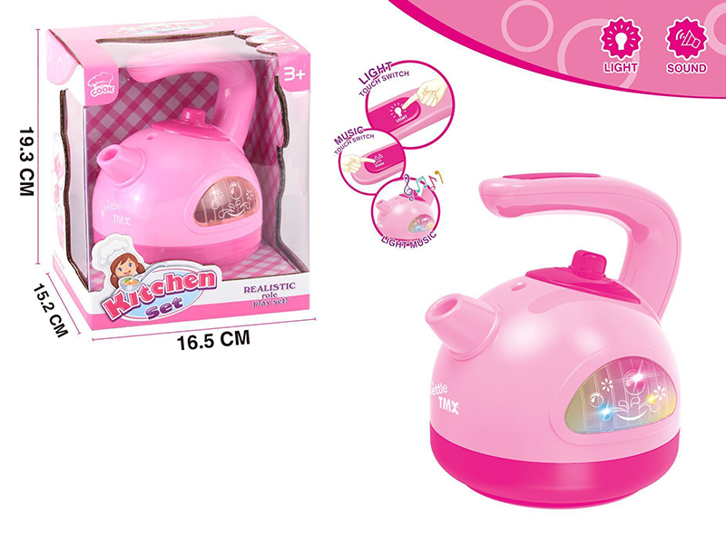 Intelligent Kettle(Light And Sound)