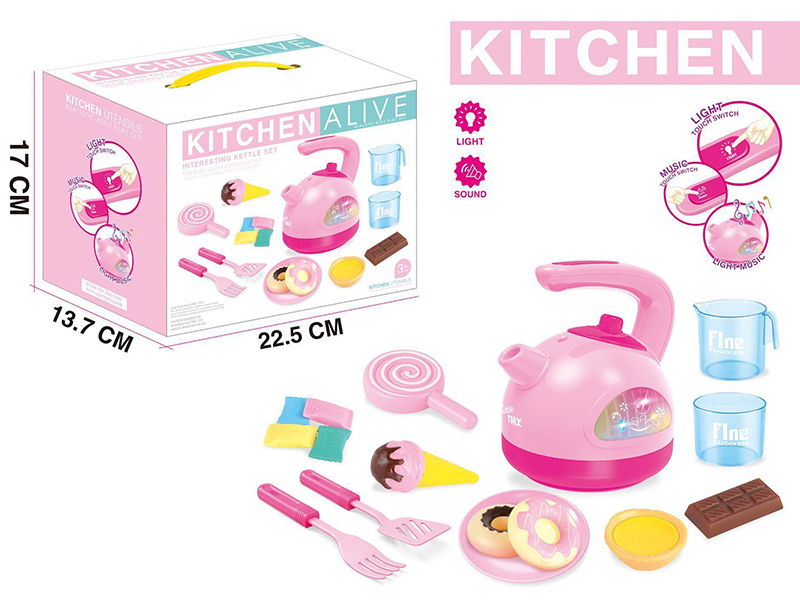 Intelligent Kettle(Light And Music)