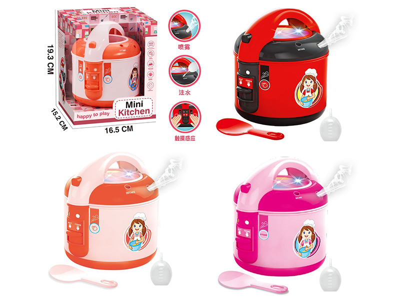 Intelligent Steam Rice Cooker