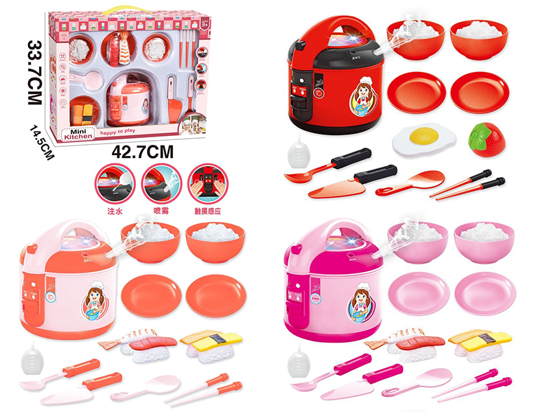 Intelligent Steam Rice Cooker Set