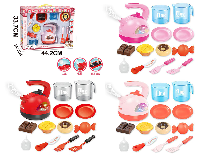 Intelligent Steam Kettle Set