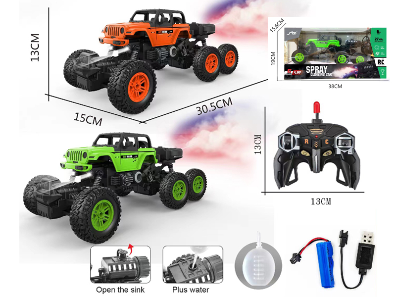 1:16 R/C 6Ch Six Wheel Climbing Jeep With Light Spray