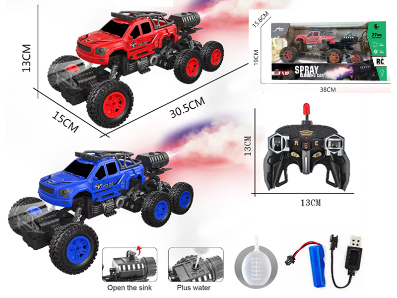 1:16 R/C 6Ch Six Wheel Climbing Pickup Police Car With Light Spray