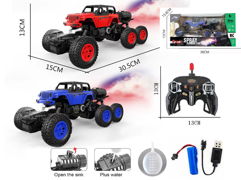 1:16 R/C 6Ch Six Wheel Climbing Jeep Police Car With Light Spray