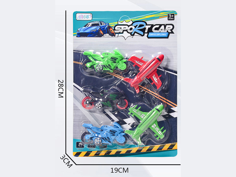 Pull Back Airplane +Pull Back Motorcycle(5PCS)
