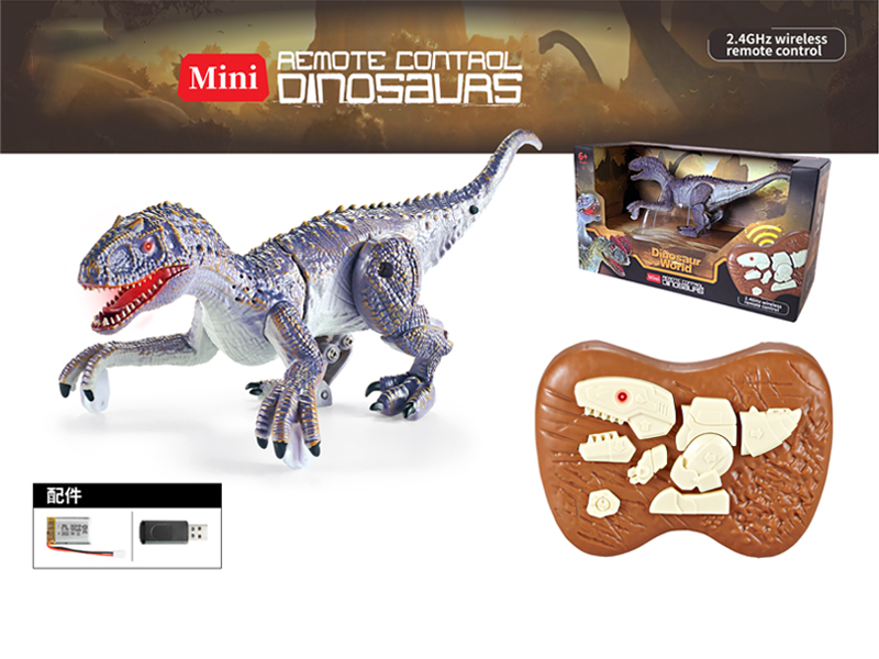 2.4G R/C Velociraptor