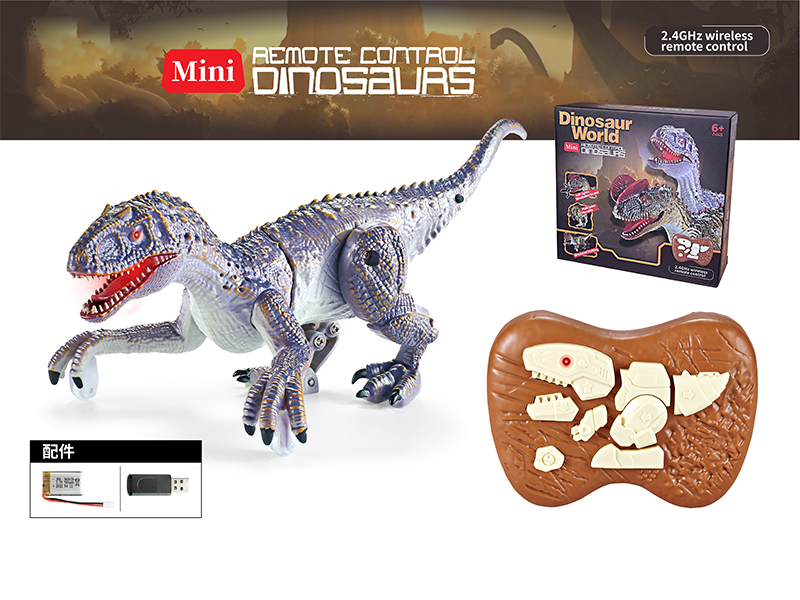 2.4G R/C Velociraptor