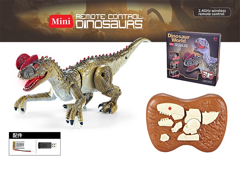 2.4G R/C Dilophosaurus