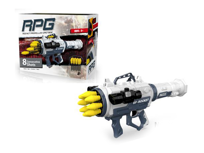 Soft Projectile Rocket Launcher (Gray White)